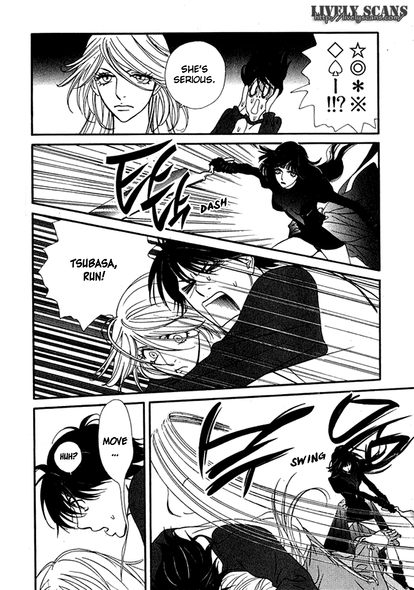 Baroque Chapter 1.2 page 37 - Chapter 1 v2 : 1st Story Part 1 - The Descent
