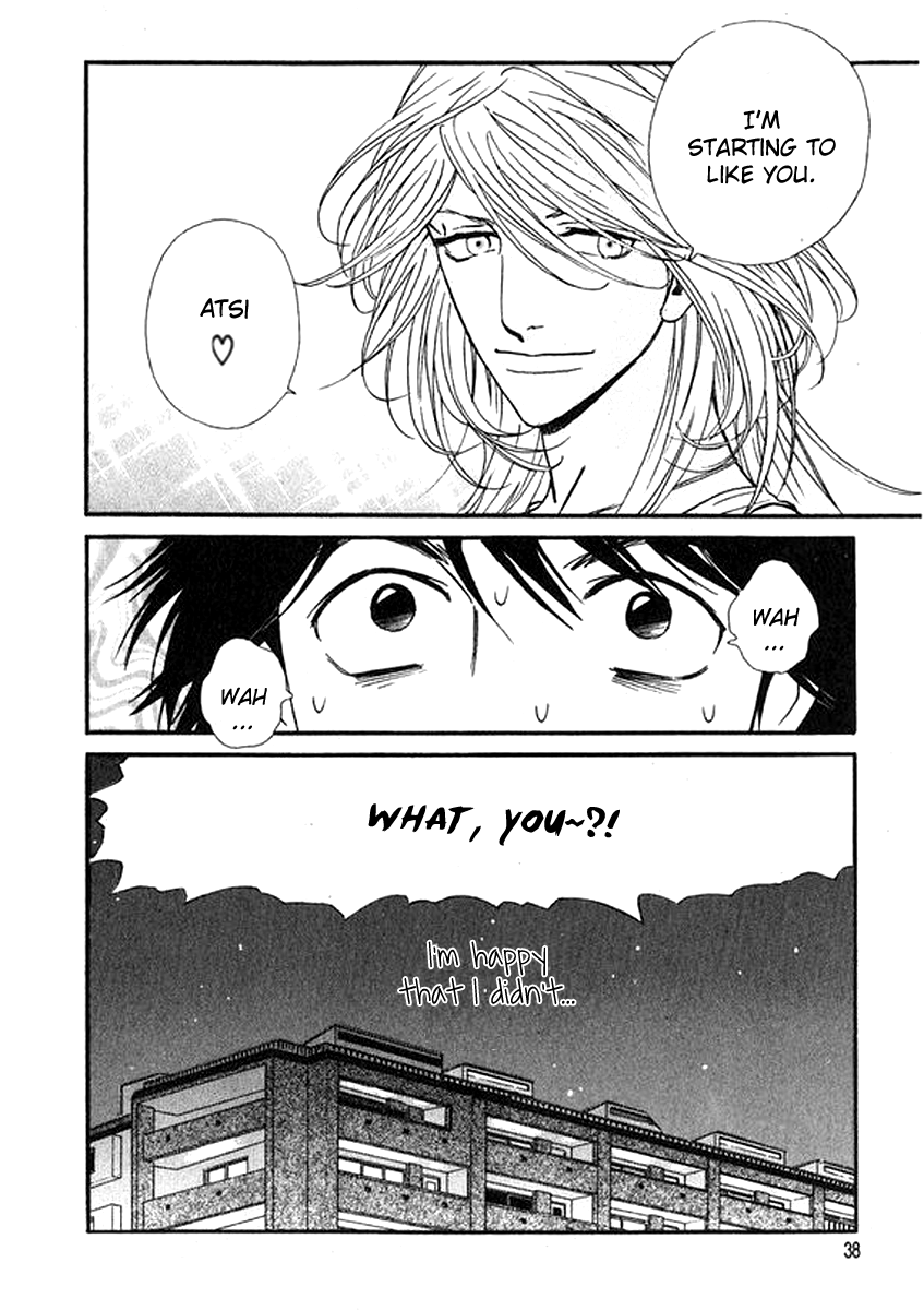Baroque Chapter 1.2 page 43 - Chapter 1 v2 : 1st Story Part 1 - The Descent