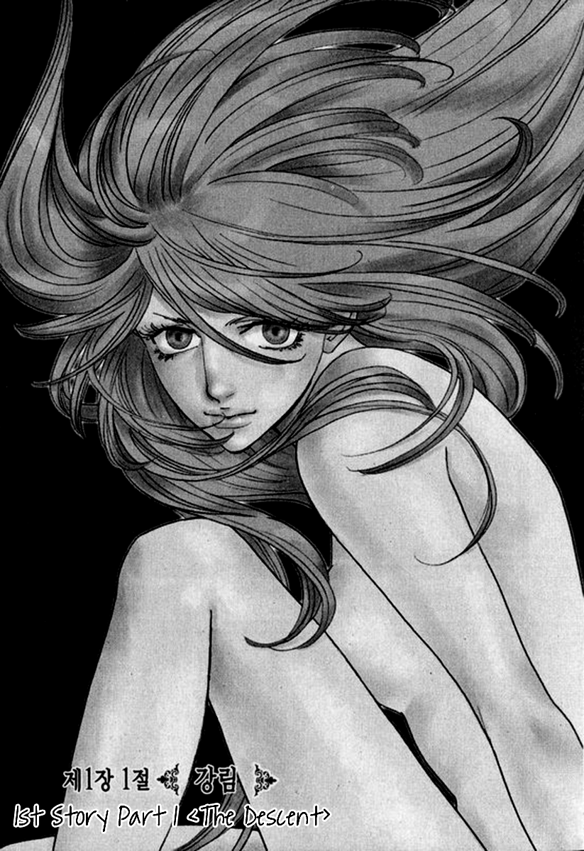 Baroque Chapter 1.2 page 8 - Chapter 1 v2 : 1st Story Part 1 - The Descent