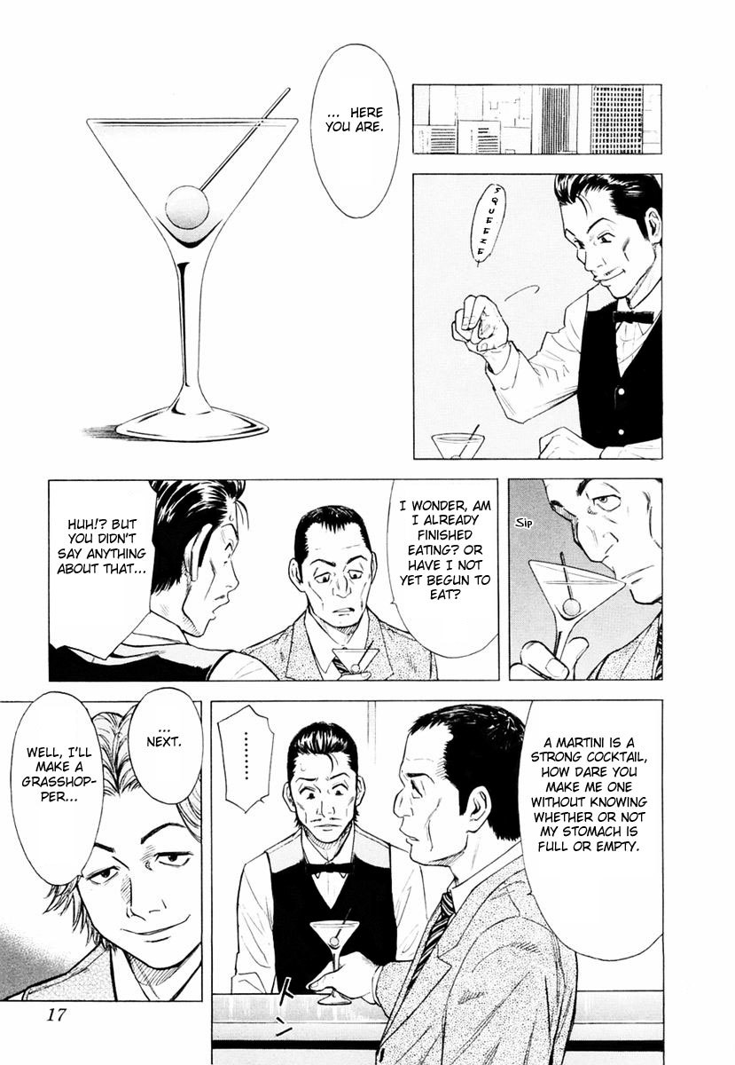 Bartender Chapter 1 page 19 - Chapter 1: A Tender Stool