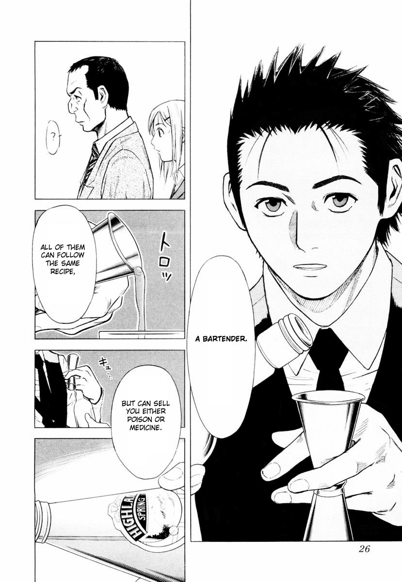 Bartender Chapter 1 page 28 - Chapter 1: A Tender Stool