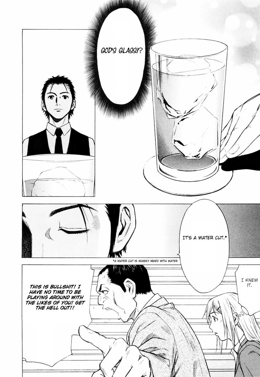 Bartender Chapter 1 page 30 - Chapter 1: A Tender Stool