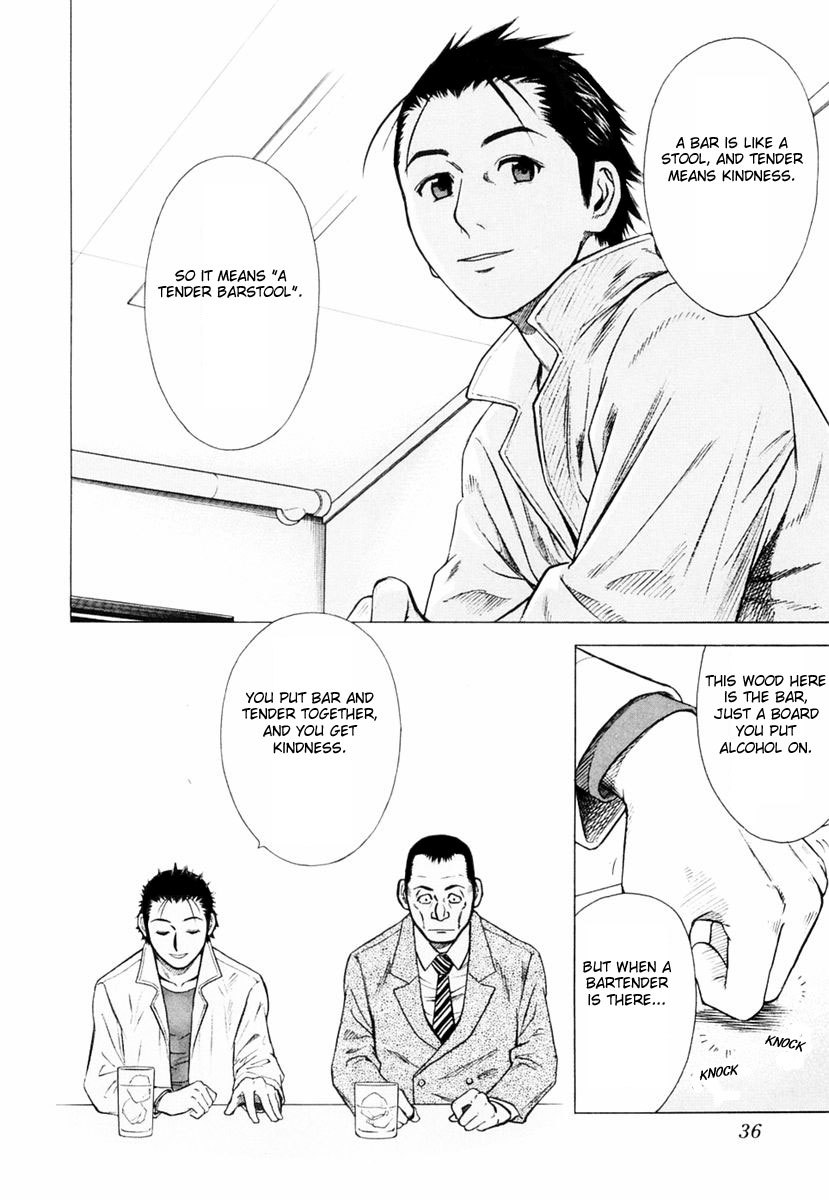 Bartender Chapter 1 page 38 - Chapter 1: A Tender Stool