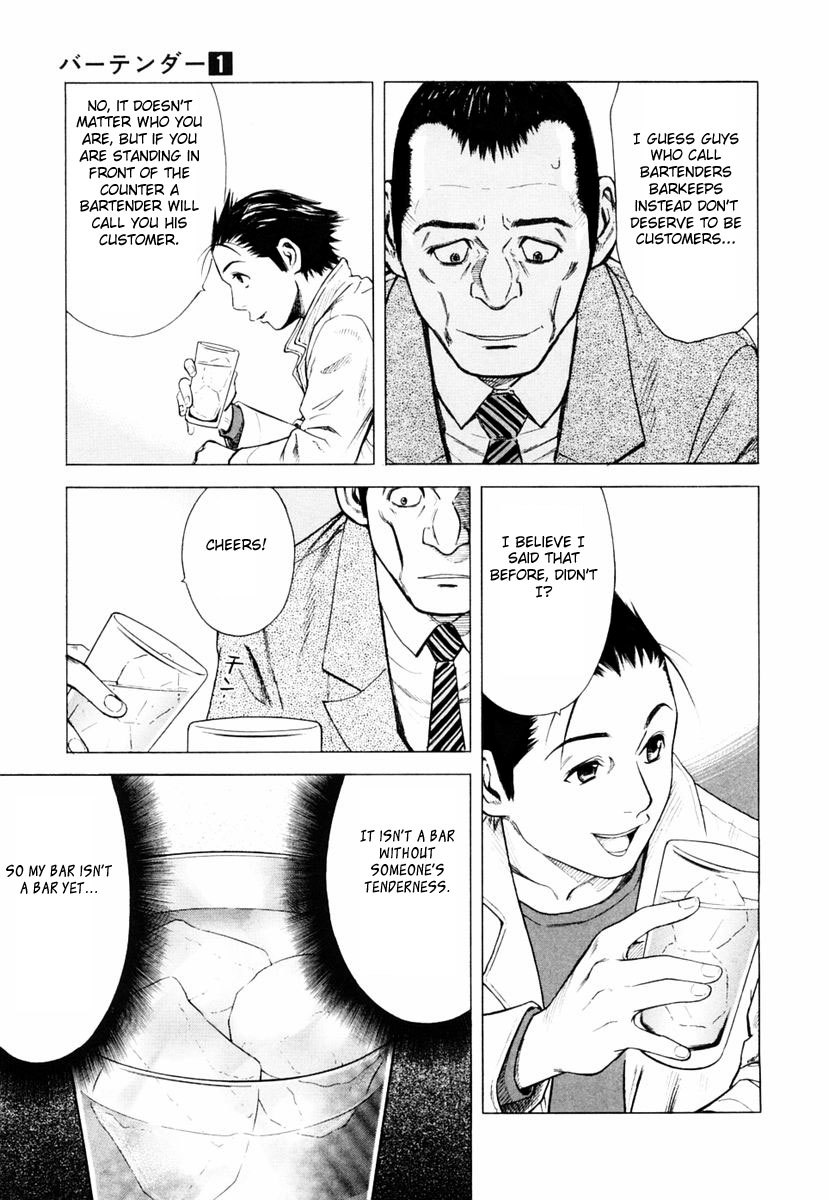 Bartender Chapter 1 page 39 - Chapter 1: A Tender Stool