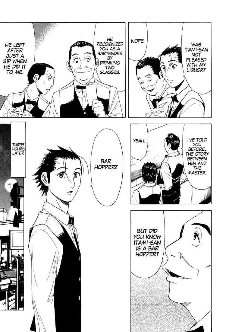 Bartender Chapter 10 page 10 - Chapter 10: Bar Hopper