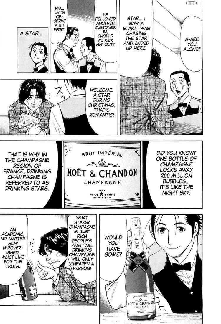 Bartender Chapter 10 page 26 - Chapter 10: Bar Hopper