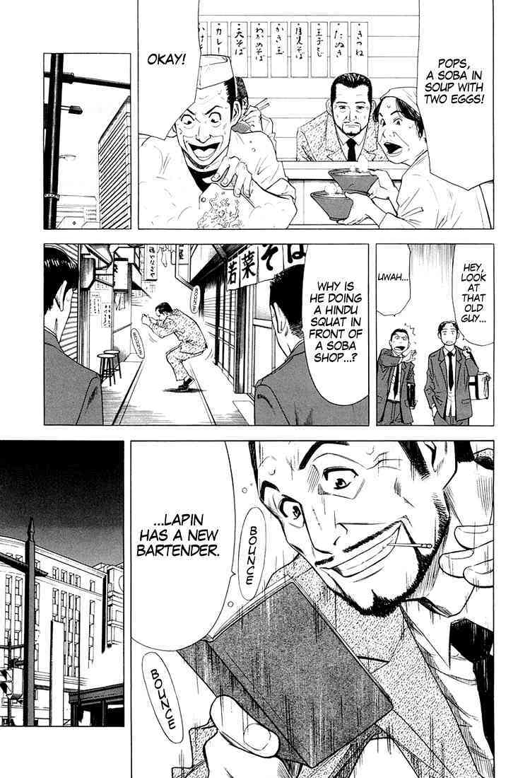 Bartender Chapter 10 page 6 - Chapter 10: Bar Hopper