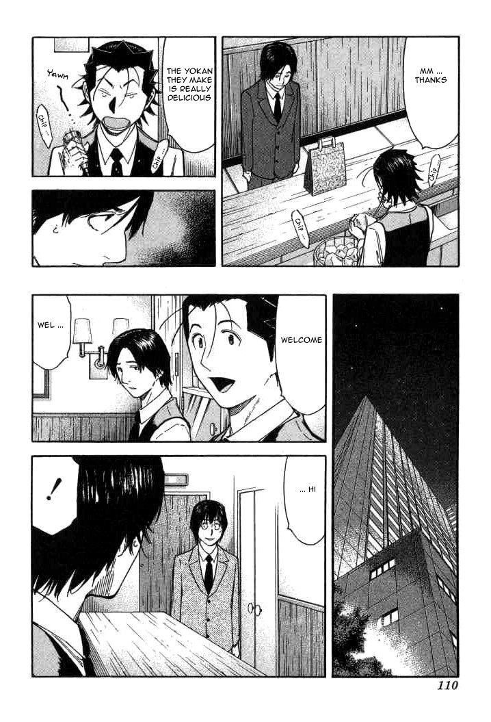 Bartender Chapter 100 page 10 - Chapter 100: A Kind Mistake (Part 2)