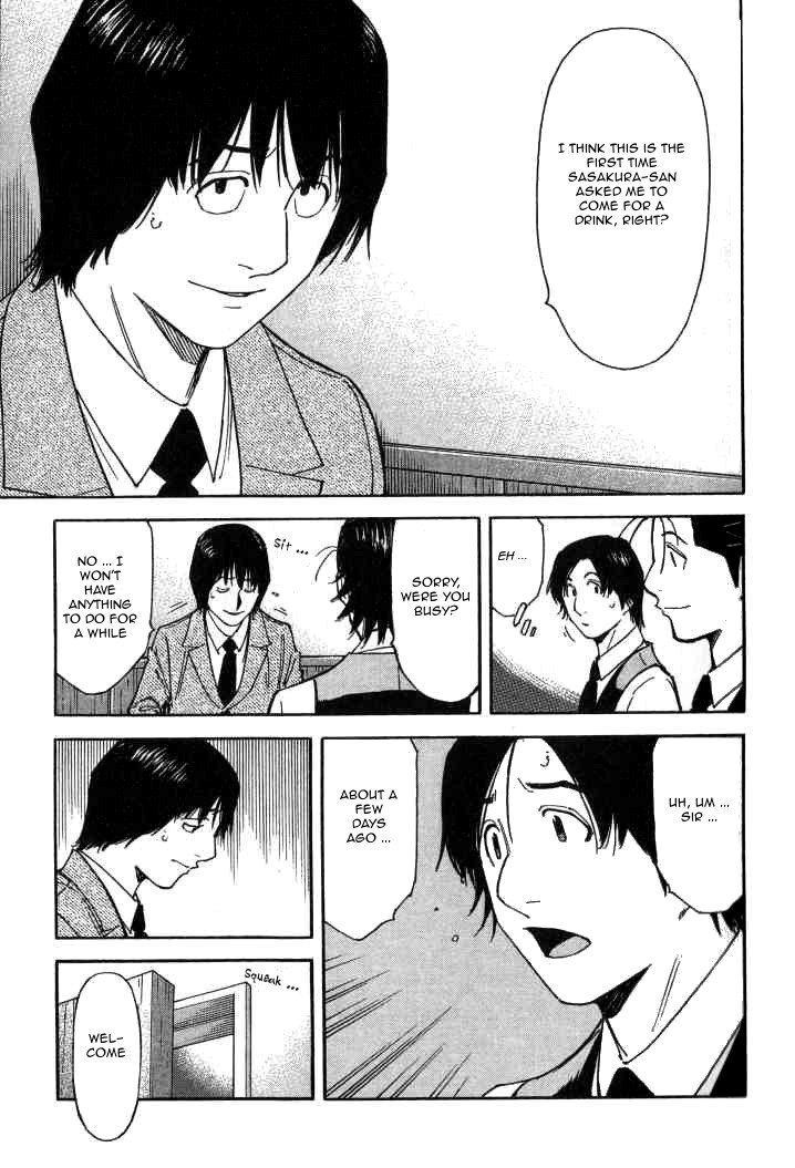 Bartender Chapter 100 page 11 - Chapter 100: A Kind Mistake (Part 2)