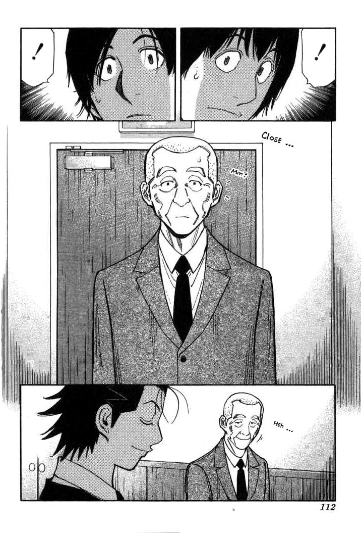 Bartender Chapter 100 page 12 - Chapter 100: A Kind Mistake (Part 2)