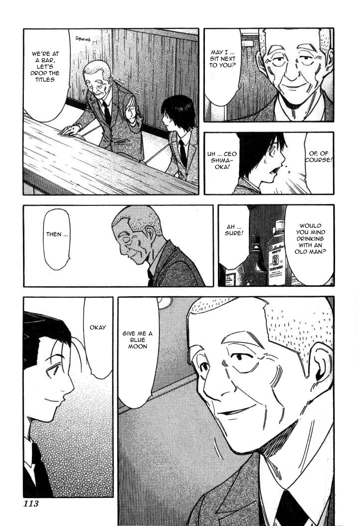 Bartender Chapter 100 page 13 - Chapter 100: A Kind Mistake (Part 2)
