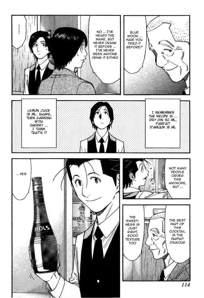 Bartender Chapter 100 page 14 - Chapter 100: A Kind Mistake (Part 2)