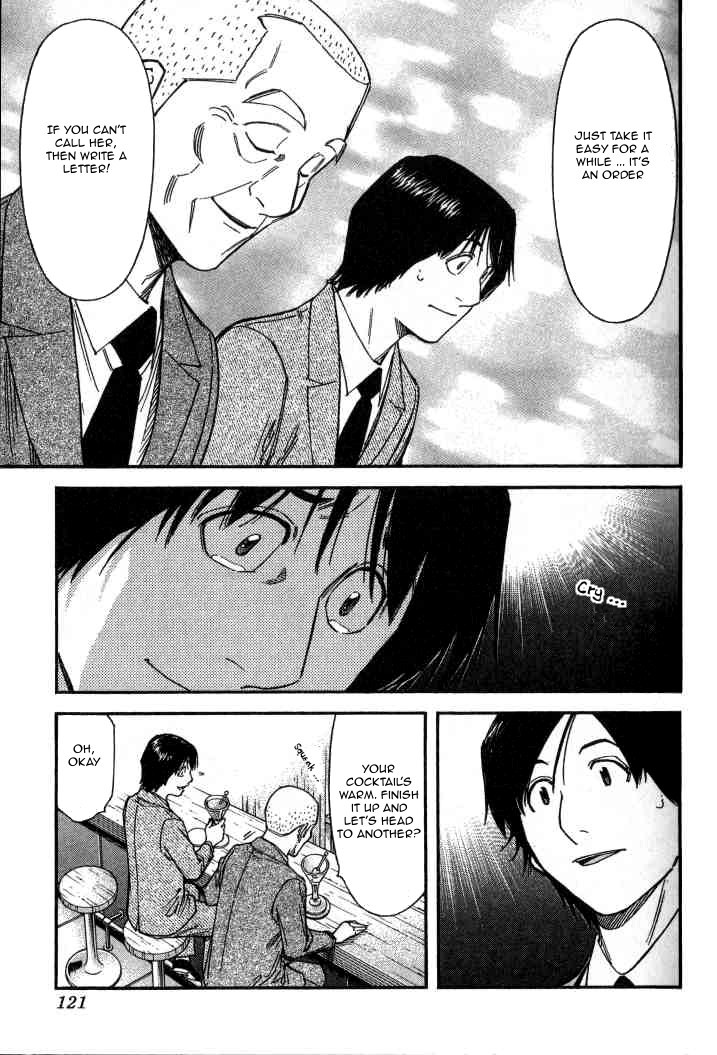 Bartender Chapter 100 page 21 - Chapter 100: A Kind Mistake (Part 2)