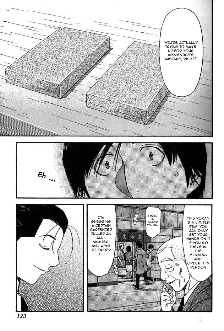 Bartender Chapter 100 page 23 - Chapter 100: A Kind Mistake (Part 2)