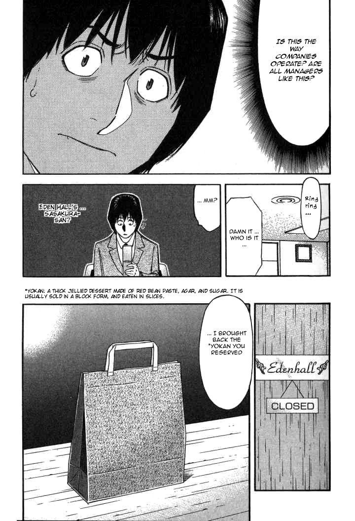 Bartender Chapter 100 page 9 - Chapter 100: A Kind Mistake (Part 2)