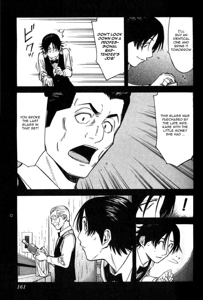 Bartender Chapter 102 page 13 - Chapter 102: Bar Kase (Part 1)