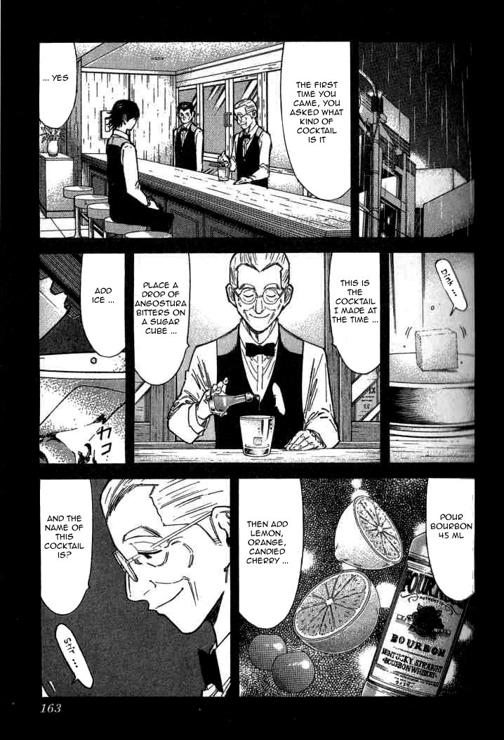 Bartender Chapter 102 page 15 - Chapter 102: Bar Kase (Part 1)