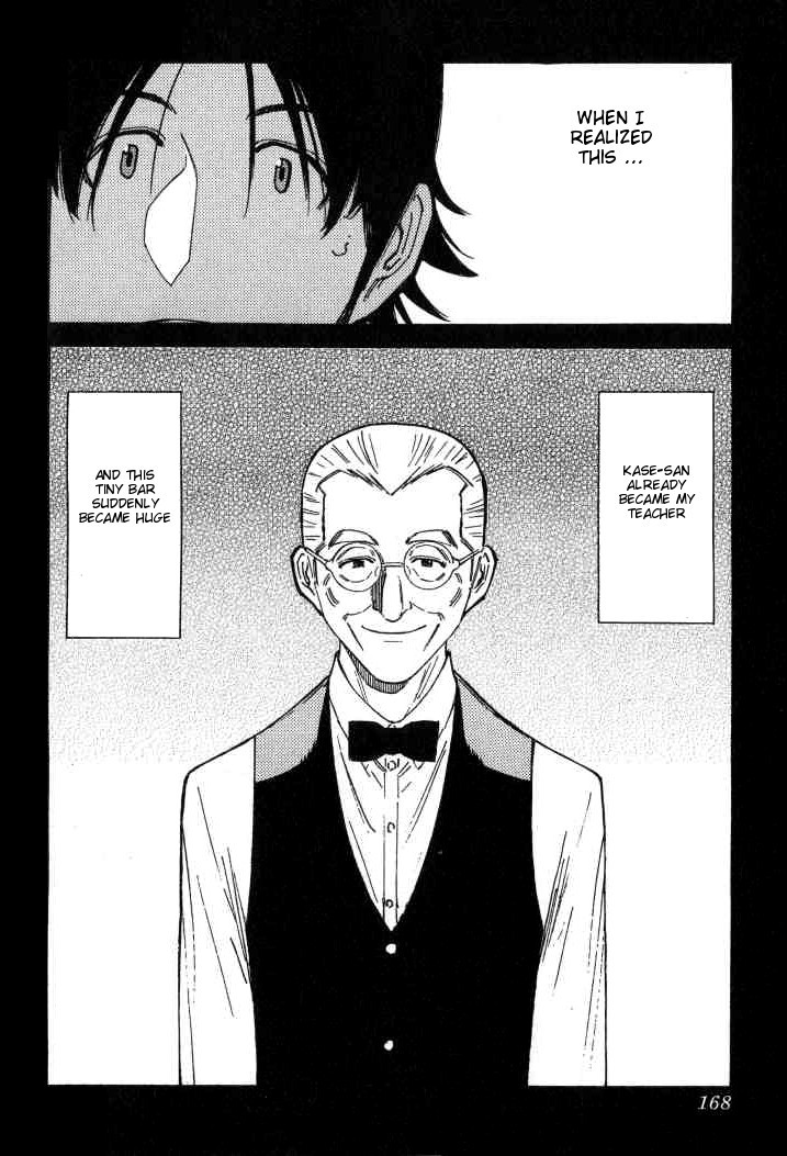 Bartender Chapter 102 page 20 - Chapter 102: Bar Kase (Part 1)