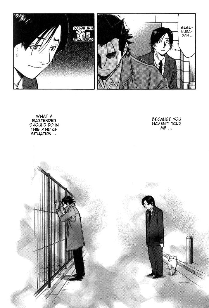 Bartender Chapter 102 page 24 - Chapter 102: Bar Kase (Part 1)