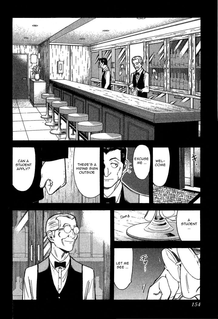 Bartender Chapter 102 page 6 - Chapter 102: Bar Kase (Part 1)