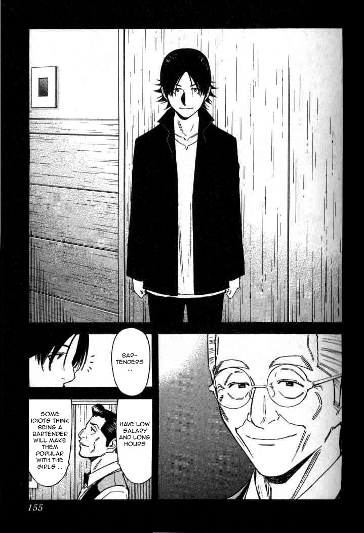 Bartender Chapter 102 page 7 - Chapter 102: Bar Kase (Part 1)