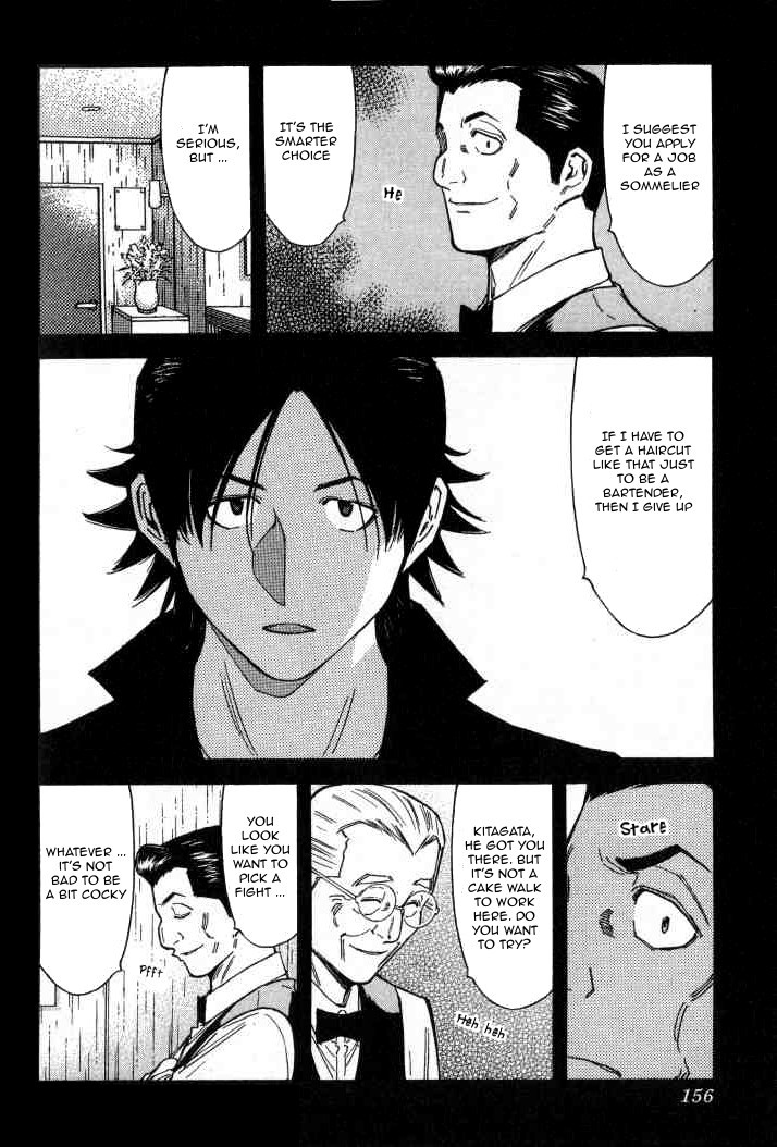 Bartender Chapter 102 page 8 - Chapter 102: Bar Kase (Part 1)