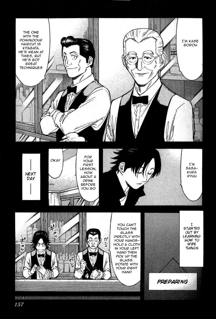 Bartender Chapter 102 page 9 - Chapter 102: Bar Kase (Part 1)
