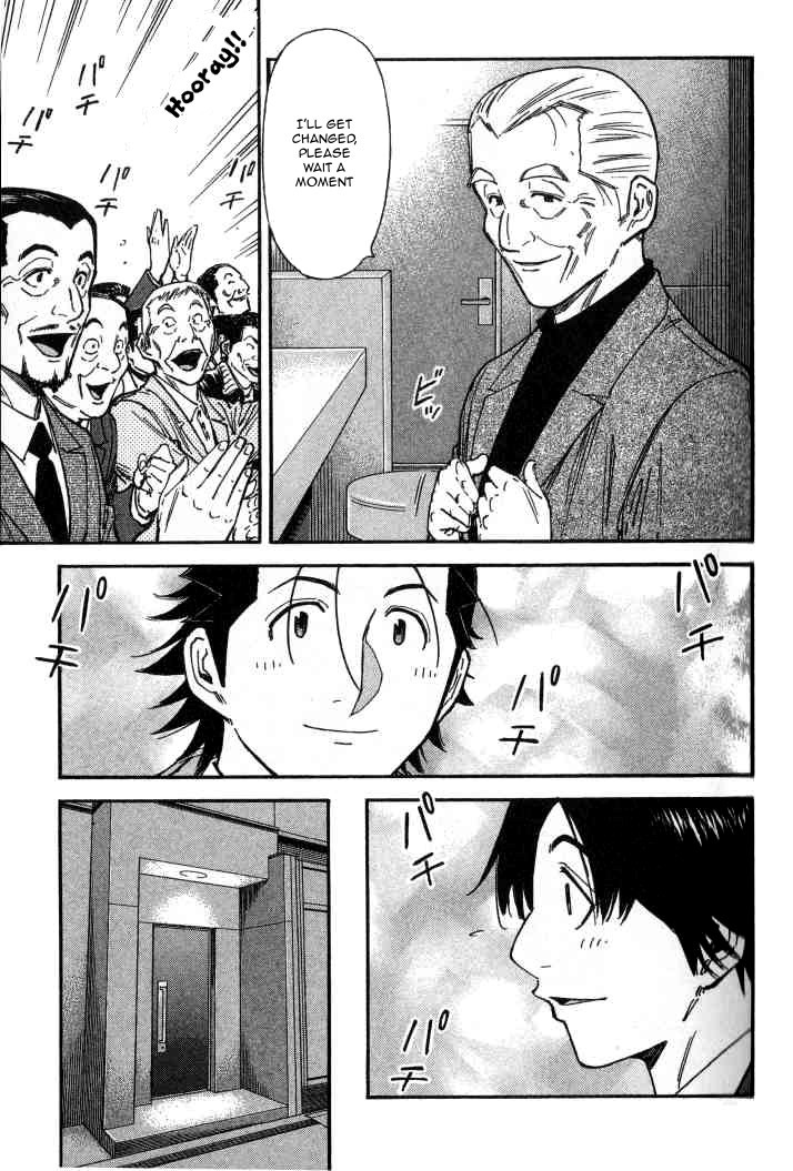 Bartender Chapter 103 page 13 - Chapter 103: Bar Kaze (Part 2)