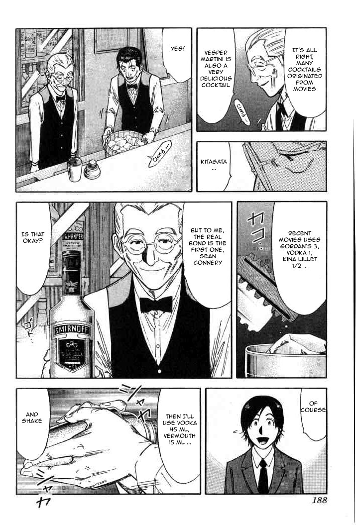 Bartender Chapter 103 page 16 - Chapter 103: Bar Kaze (Part 2)