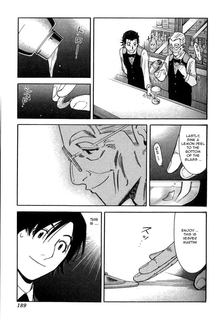 Bartender Chapter 103 page 17 - Chapter 103: Bar Kaze (Part 2)
