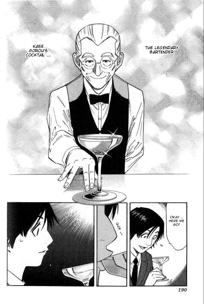 Bartender Chapter 103 page 18 - Chapter 103: Bar Kaze (Part 2)