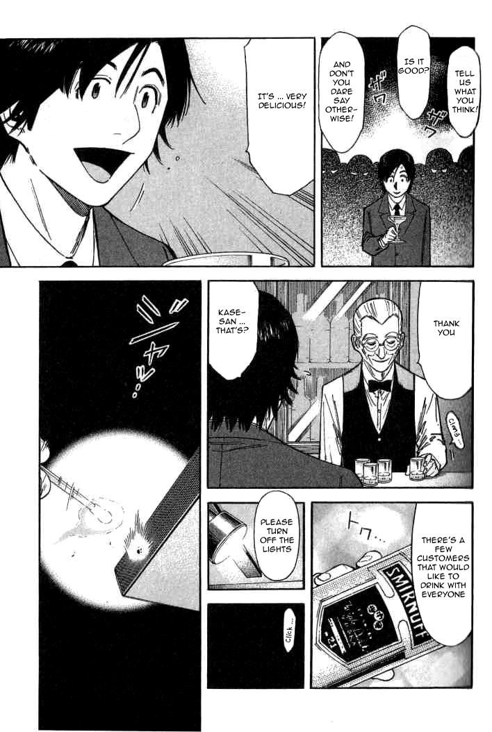 Bartender Chapter 103 page 19 - Chapter 103: Bar Kaze (Part 2)