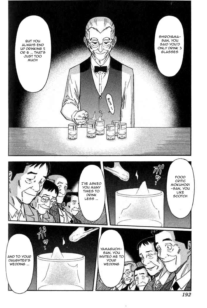 Bartender Chapter 103 page 20 - Chapter 103: Bar Kaze (Part 2)