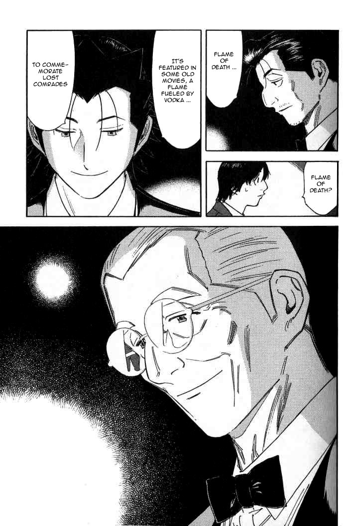 Bartender Chapter 103 page 21 - Chapter 103: Bar Kaze (Part 2)