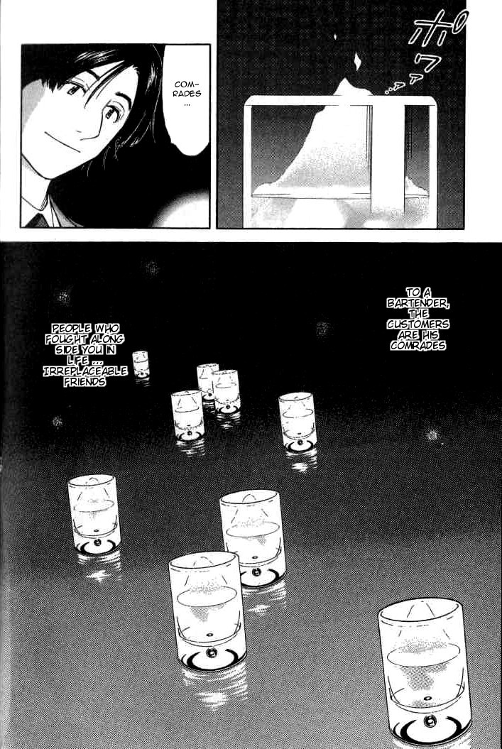 Bartender Chapter 103 page 22 - Chapter 103: Bar Kaze (Part 2)