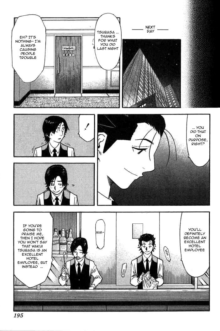 Bartender Chapter 103 page 23 - Chapter 103: Bar Kaze (Part 2)