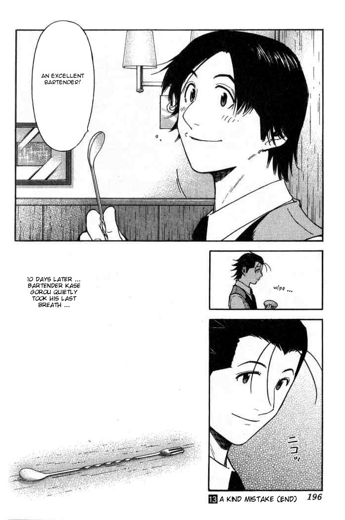 Bartender Chapter 103 page 24 - Chapter 103: Bar Kaze (Part 2)