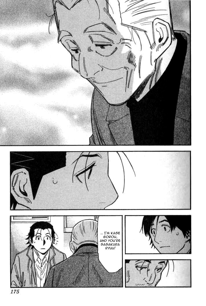 Bartender Chapter 103 page 3 - Chapter 103: Bar Kaze (Part 2)