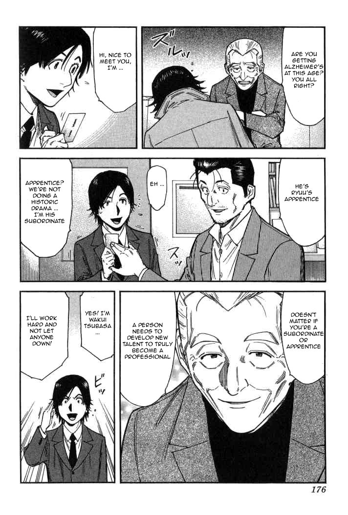 Bartender Chapter 103 page 4 - Chapter 103: Bar Kaze (Part 2)