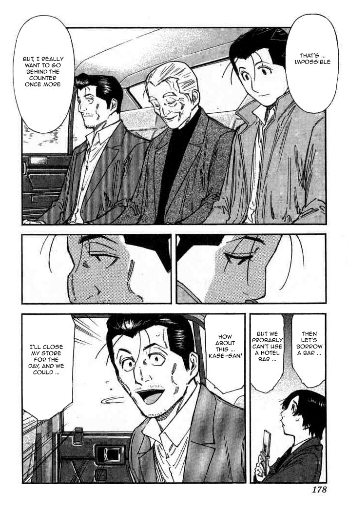 Bartender Chapter 103 page 6 - Chapter 103: Bar Kaze (Part 2)