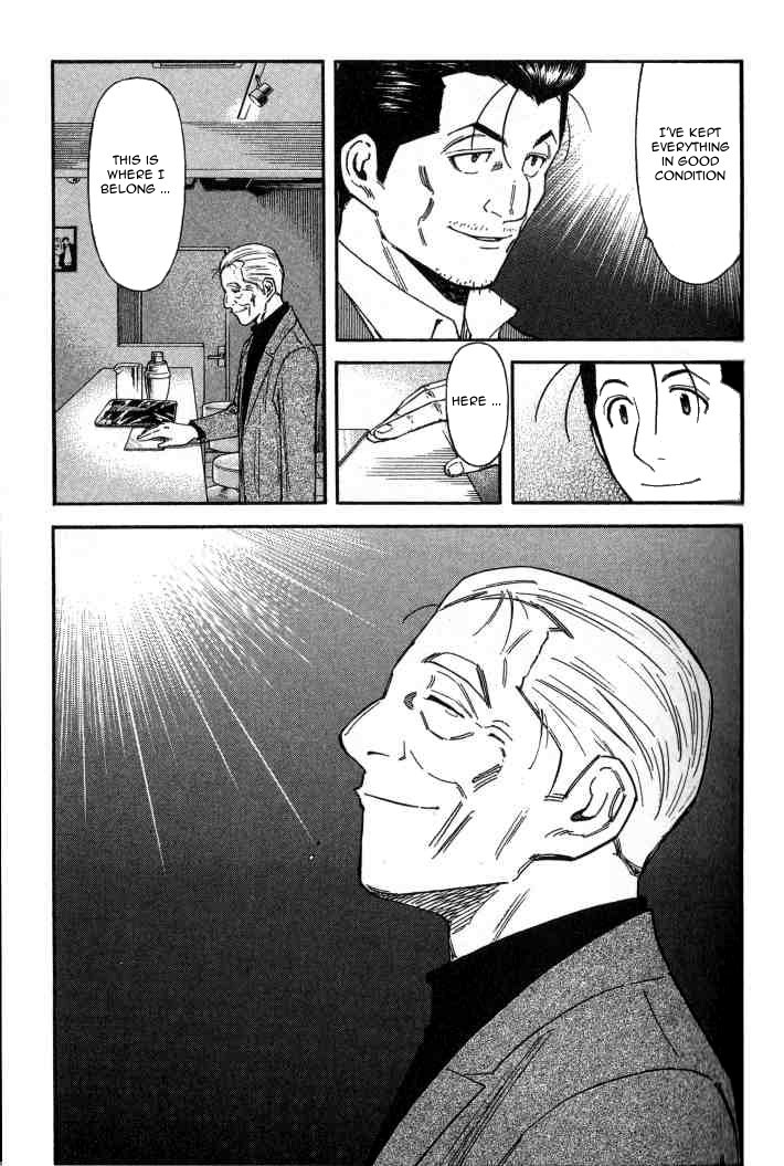 Bartender Chapter 103 page 9 - Chapter 103: Bar Kaze (Part 2)