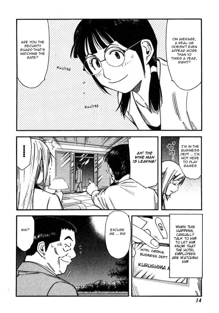 Bartender Chapter 104 page 16 - Chapter 104: Undesirable Guests (Part 1)