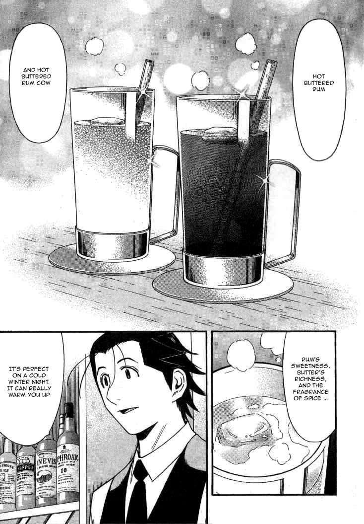 Bartender Chapter 104 page 25 - Chapter 104: Undesirable Guests (Part 1)