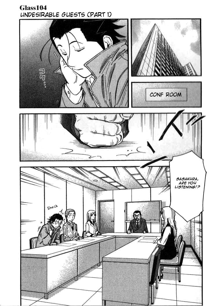 Bartender Chapter 104 page 5 - Chapter 104: Undesirable Guests (Part 1)