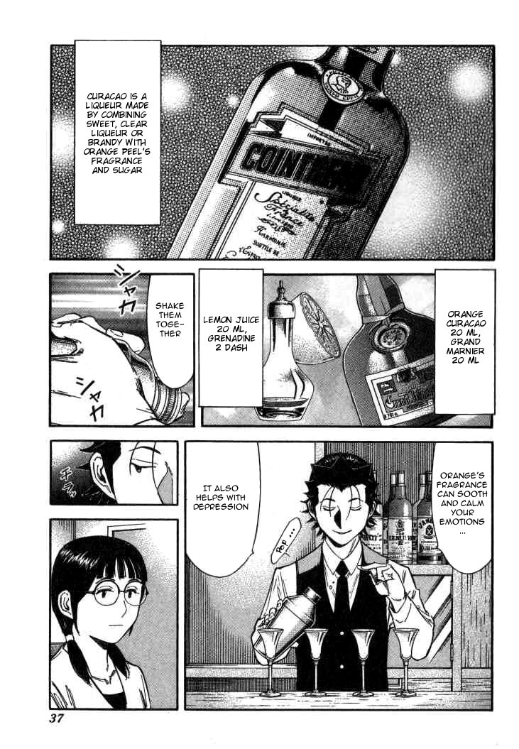 Bartender Chapter 105 page 11 - Chapter 105: Undesirable Guests (Part 2)