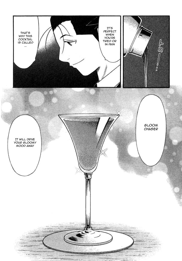 Bartender Chapter 105 page 12 - Chapter 105: Undesirable Guests (Part 2)