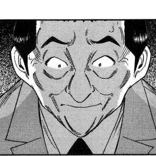 Bartender Chapter 105: Undesirable Guests (Part 2) cover