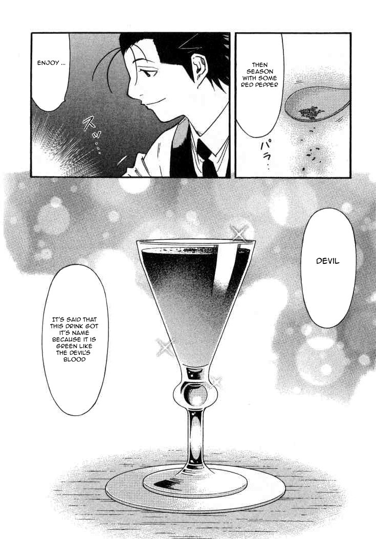 Bartender Chapter 106 page 14 - Chapter 106: Undesirable Guests (Part 3)