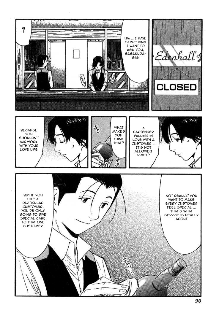Bartender Chapter 107 page 14 - Chapter 107: Bar Counter Rules