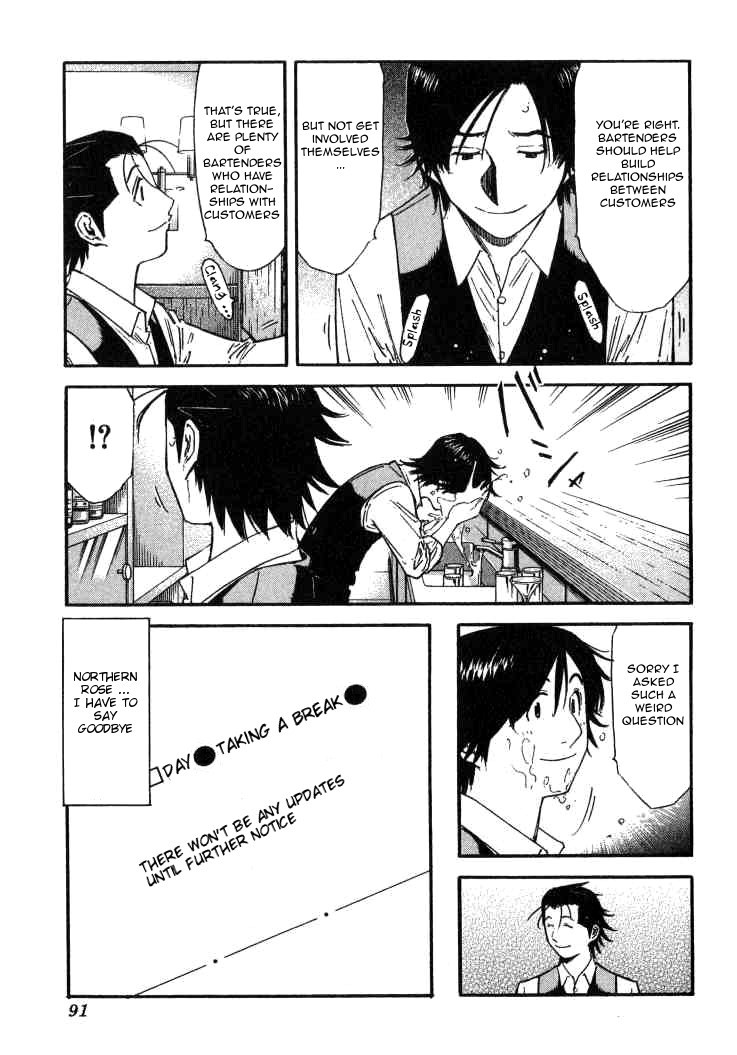 Bartender Chapter 107 page 15 - Chapter 107: Bar Counter Rules